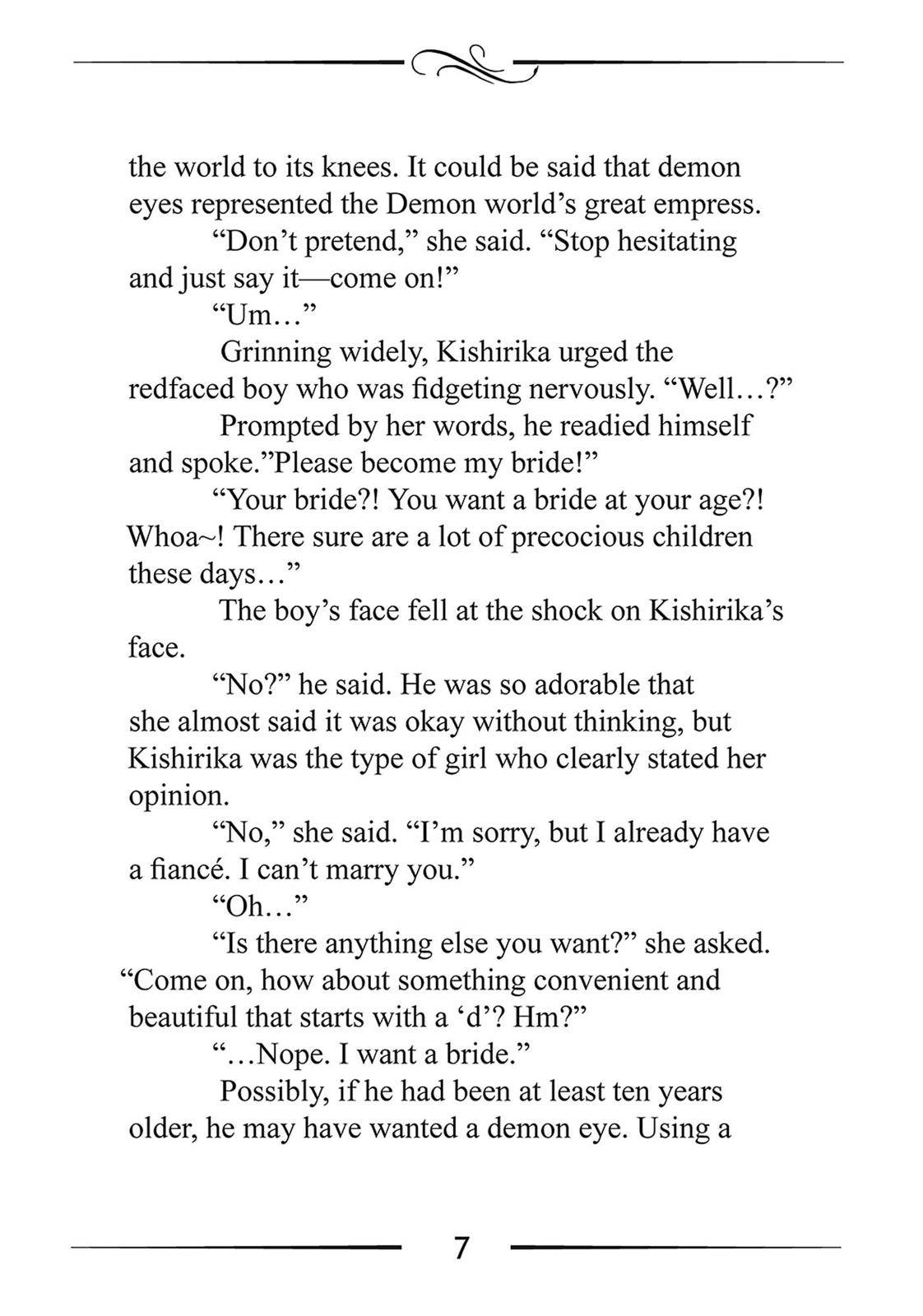 Jobless Reincarnation, Chapter 32.5 image 07